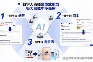 猛龙首发：巴雷特、奎克利、巴恩斯、西亚卡姆、珀尔特尔